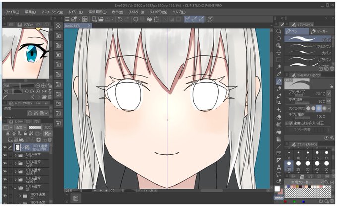 瞳孔のtwitterイラスト検索結果 古い順