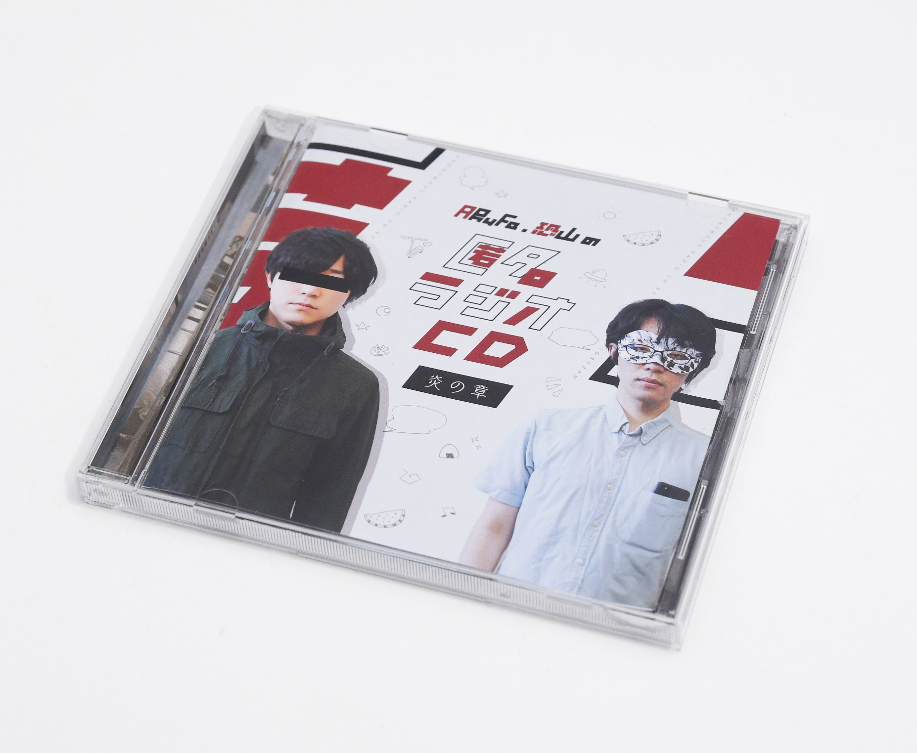 公式 匿名ラジオ Tokumei Radio Twitter