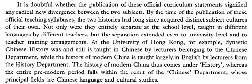 A question arises regarding the teaching of the Chinese history classes as to how they depicted the Communist revolutions, i.e modern Chinese history? Those classes were taught in English. Separating them from the nuance that could only be provided by Chinese victims.