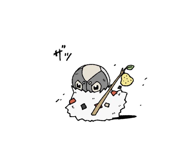 野生のコフーライと飼いコフーライ 