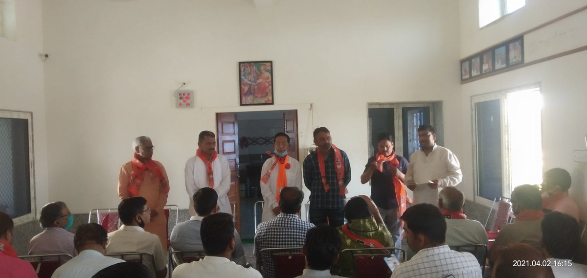 madhorambjp's tweet photo. सुजानगढ उपचुनाव को लेकर सुजानगढ नगरपालिका के सभी पार्षदग़ण एवं पार्टी के कार्यकर्ताओ की बैठक ली।बैठक में घर घर जनसम्पर्क करने की चर्चा की
@DrSatishPoonia @BJP4Rajasthan
#Sujangarh
#byElaction https://t.co/t526jekRJI
