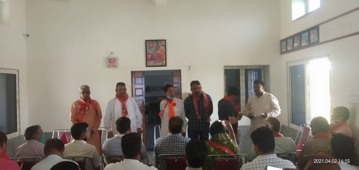 madhorambjp's tweet photo. सुजानगढ उपचुनाव को लेकर सुजानगढ नगरपालिका के सभी पार्षदग़ण एवं पार्टी के कार्यकर्ताओ की बैठक ली।बैठक में घर घर जनसम्पर्क करने की चर्चा की
@DrSatishPoonia @BJP4Rajasthan
#Sujangarh
#byElaction https://t.co/t526jekRJI