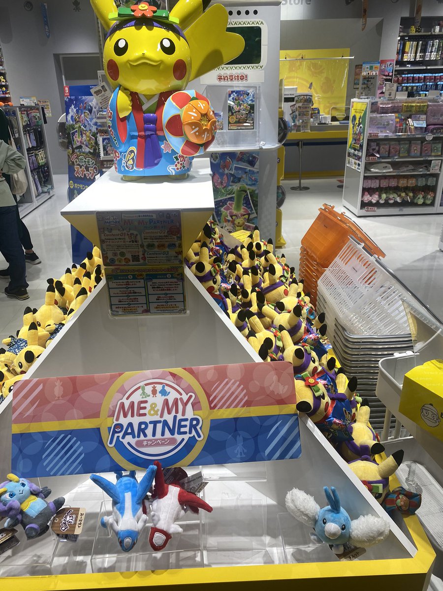 そのんのうた ポケモンgo沖縄県 ポケモンストアイオンモール沖縄ライカム店 My386 そのんのうた ポケモンgo沖縄県 ポケモンストアイオンモール沖縄ライカム店 My386