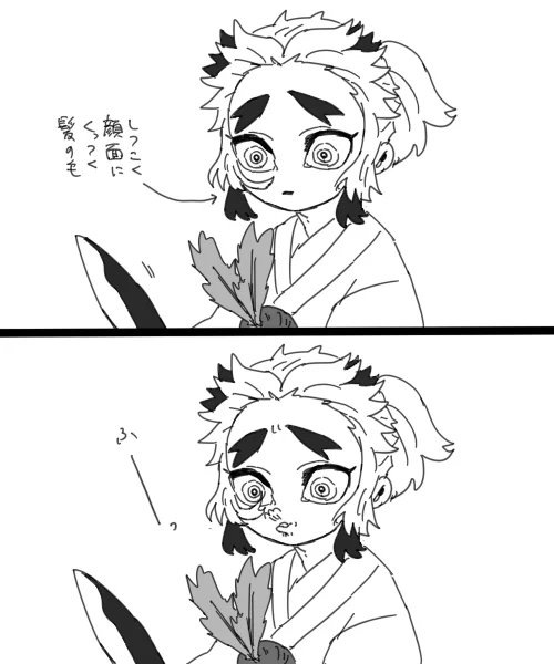 これはだだくさなことしてるせんじゅろ君 