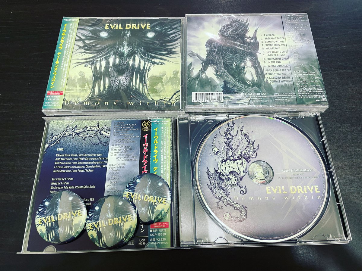 spiritualbeast's tweet photo. 📢本日発売日📢
#フィンランド の Melodic Death Metalバンド、#EVILDRIVE のNewアルバム、本日発売日です‼️
ヴィクトリアちゃん、POWERマシマシです🔥
日本盤には3曲ボートラ追加収録されています🤘
📺最新MVはコチラ🔽
https://t.co/d7Fhdm1JEl
#HeavyMetal #ヘヴィメタル #メロデス #NewRelease https://t.co/Goz2M8MqZm