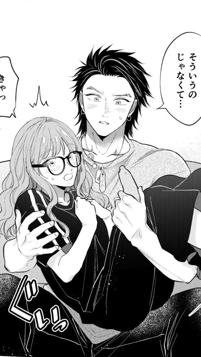 わざわざペン設定まで変えて少年漫画?青年漫画っぽく描いたこだわりを見てほしい。見て。 