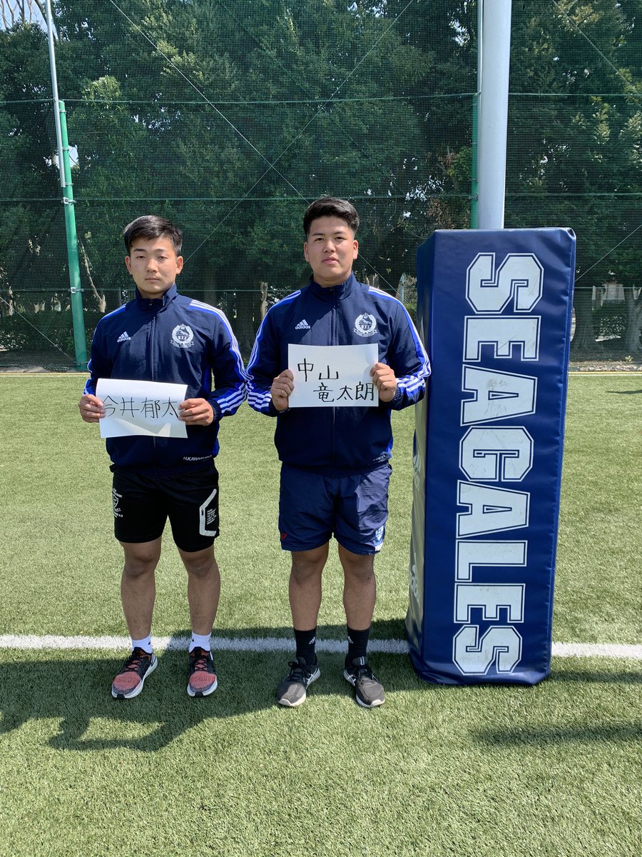 2021年度 新入生紹介🌸🏉] 1枚目 【岡村優太 / 東海大大阪仰星 / CTB