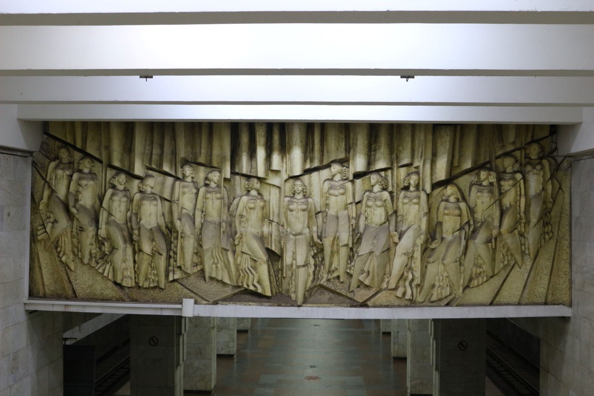 Панно на станции метро удельная. Станция метро свиблово. Адмиралтейская метро мозаика. Где расположено панно на станции лефортово. Панно на станции лефортово.