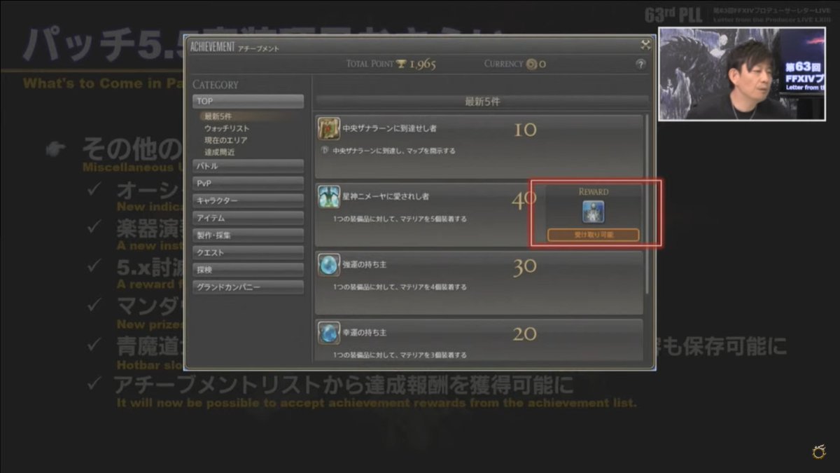 はるうらら コリジョン判定 システム的に限界にきている Fpsを上げるとすり抜けてしまったり 今後の拡張も考え処理を作り直す できるだけ同じ挙動を再現するよう頑張ったが バグの結果楽しく遊べていたみたいなものもあり 変わってる場所もあるかも はるうらら コリジョン判定 システム的に限界にきている Fpsを上げるとすり抜けてしまったり 今後の拡張も考え処理を作り直す できるだけ同じ挙動を再現するよう頑張ったが バグの結果楽しく遊べていたみたいなものもあり 変わってる場所もあるかも