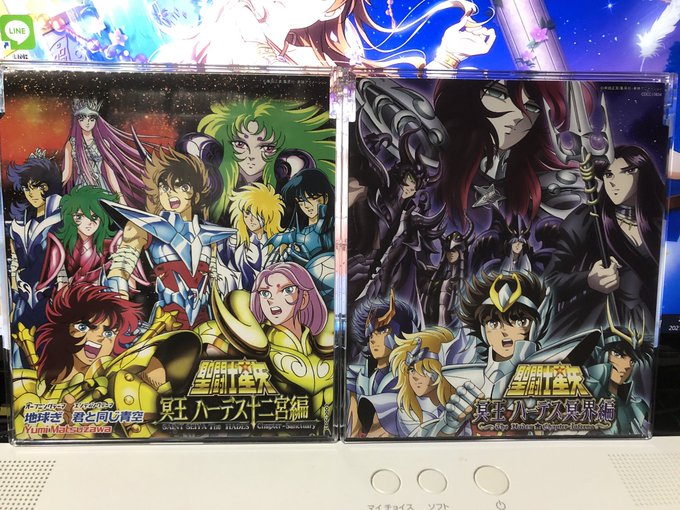 悪を断つ剣 Rxさん の最近のツイート 34 Whotwi グラフィカルtwitter分析