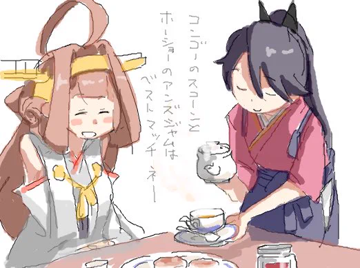 時々鳳翔さんのところにお茶しにくると思うんだ。鳳翔さんも英国式にお茶が入れられるんだ。俺は詳しいんだ。 