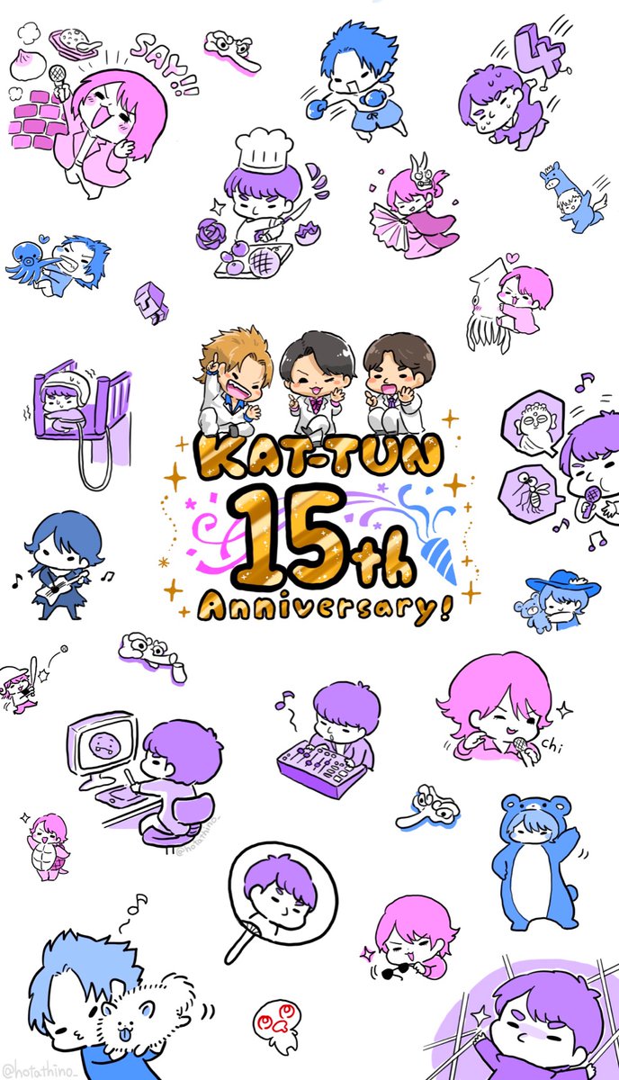 2021/3/22?KAT-TUNさん15周年おめでとうございます?5周年も10周年も色んな事情で盛大にお祝いできなかったKAT-TUN、どうか素晴らしい15周年になりますように。こんなにもゆるふわモードとバチバチギラギラのギャップが激しい愉快なジャニーズアイドル見たことがありません?✨
#KATTUN #KATTUN15周年 