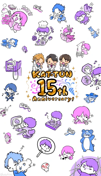 2021/3/22?KAT-TUNさん15周年おめでとうございます?5周年も10周年も色んな事情で盛大にお祝いできなかったKAT-TUN、どうか素晴らしい15周年になりますように。こんなにもゆるふわモードとバチバチギラギラのギャップが激しい愉快なジャニーズアイドル見たことがありません?✨
#KATTUN #KATTUN15周年 