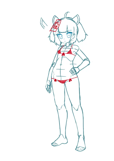 今日の進捗 