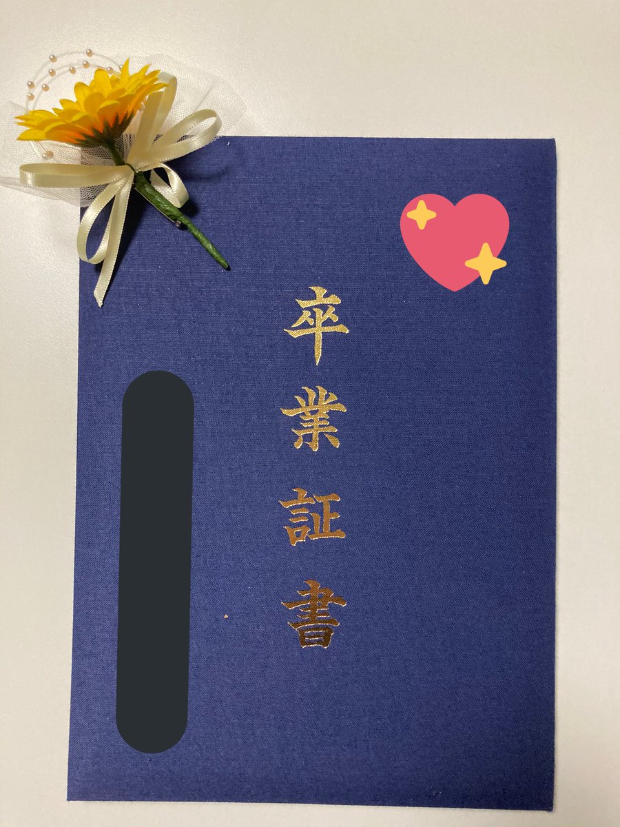 mariemon_g's tweet photo. 中学校卒業しました。
3年間本当に楽しくて充実を過ごすことができて本当に幸せでした！
高校生も全力で楽しんで頑張っていきたいと思います🔥

#卒業 #中学生 #高校生 #楽しかった #寂しい https://t.co/Nk9ys4BxMp
