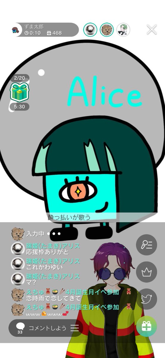 恋時雨のtwitterイラスト検索結果 恋時雨のtwitterイラスト検索結果