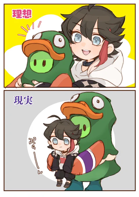 全然関係ないけども 