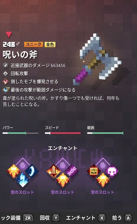 Silverfox15 S Fox Game Twitter