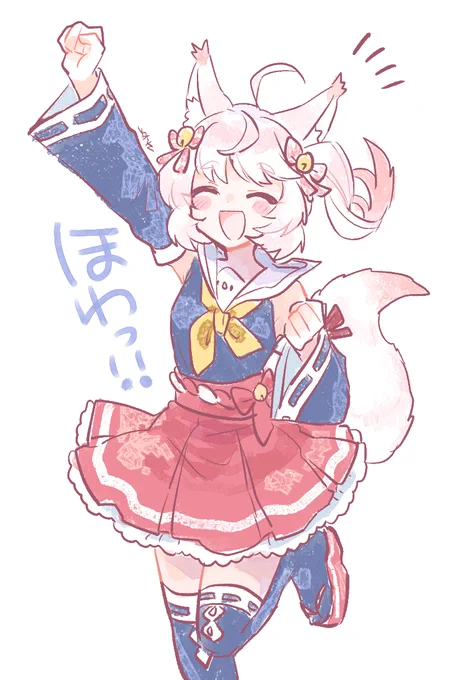 ほわちゃん! 