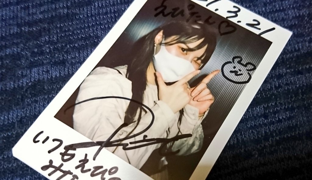 apland_0418's tweet photo. そんなりさ氏からせら氏ばりのかわいいウインクいただいたのでお裾分け😊 #Risa #SCARAT https://t.co/YUjgpdr9X4