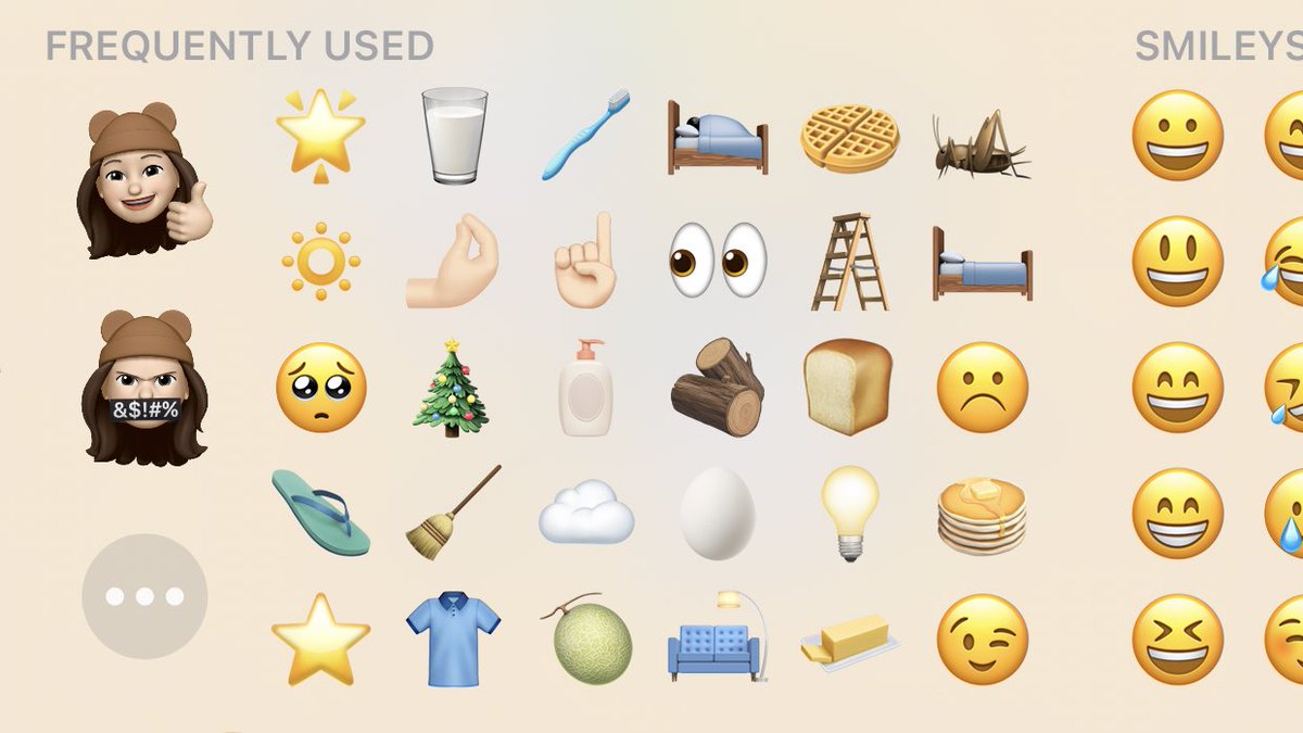 ชอบสีแบบนี้จัง ㅜ . ㅜ