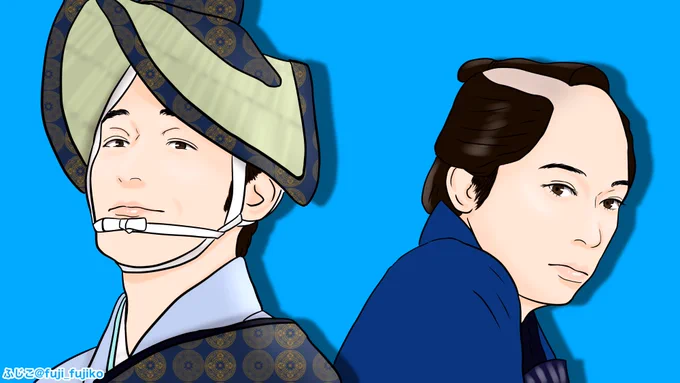 #青天を衝け 【第6回】
そんな表情で見られたら、出るものも出ない…
#青天絵 
