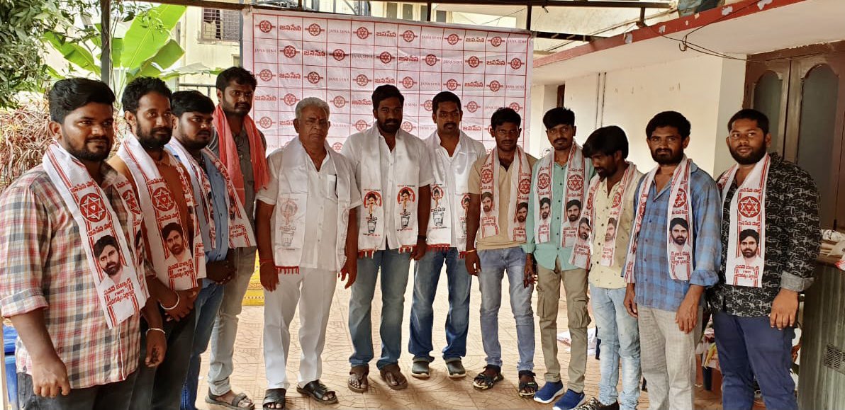 DrSandeepJSP's tweet photo. ఈరోజు భీమిలి నియోజకవర్గం 5వ వార్డు మారికవలస నుండి వైఎస్సార్సీపీ నాయకులు, యువకులు పవన్ కళ్యాణ్ గారి సిద్దాంతాలు నచ్చి జనసేన పార్టీ లో చేరడం జరిగింది. ఈ కార్యక్రమం విజయంతం చేసిన జనసేన పార్టీ నాయకుడు శ్రీకాంత్ గారికి మరియు స్థానిక జనసైనికులకు ధన్యవాదాలు. https://t.co/7289mBMqM5