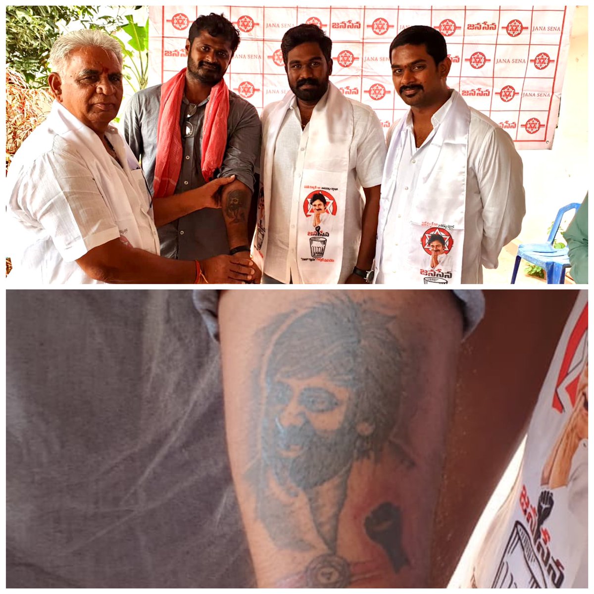 DrSandeepJSP's tweet photo. ఈరోజు భీమిలి నియోజకవర్గం 5వ వార్డు మారికవలస నుండి వైఎస్సార్సీపీ నాయకులు, యువకులు పవన్ కళ్యాణ్ గారి సిద్దాంతాలు నచ్చి జనసేన పార్టీ లో చేరడం జరిగింది. ఈ కార్యక్రమం విజయంతం చేసిన జనసేన పార్టీ నాయకుడు శ్రీకాంత్ గారికి మరియు స్థానిక జనసైనికులకు ధన్యవాదాలు. https://t.co/7289mBMqM5
