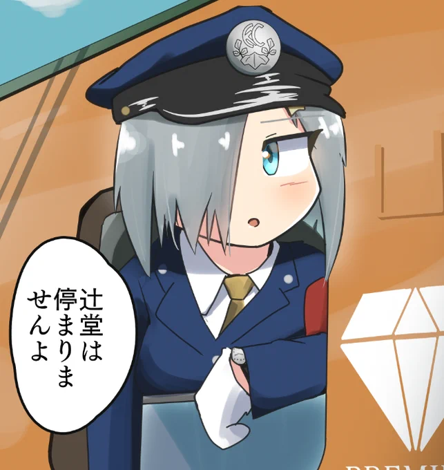 https://t.co/LF23yQAKBR

差分 