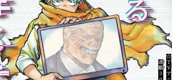 コウ ヒロアカ 巻頭c デクが着けてるマントはグラントリノのものでしょうか 色もvol 6の裏表紙に描かれた彼の黄色い マントに近いですし 全面戦争の途中までマントを着けてた死柄木との対比っぽくもあるな まあこのカラーで彼が着けてるのがエクスレス