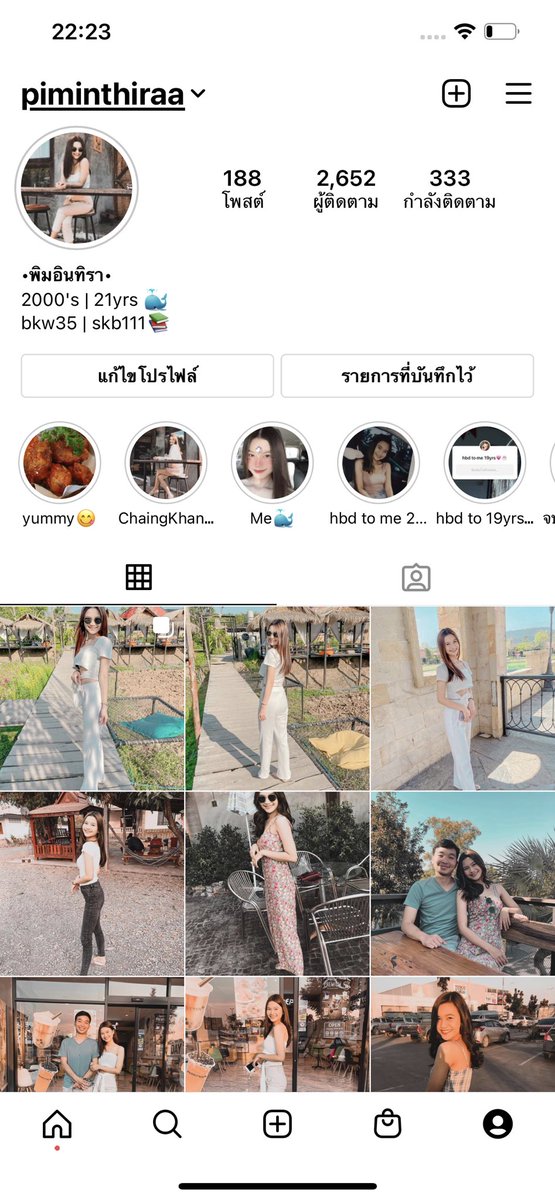 ยูทูปพรีเมี่ยมราคาถูก tweet media