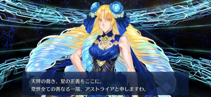 ルヴィアのtwitterイラスト検索結果