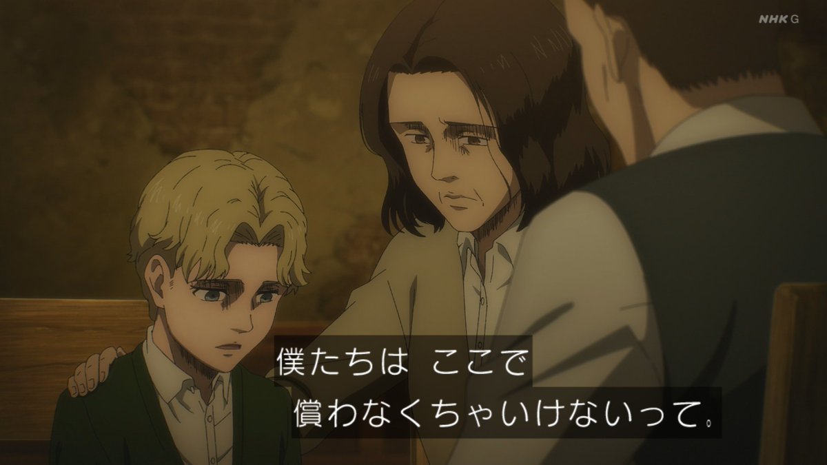 進撃の巨人ファイナルシーズン4 74話 15話 唯一の救い アニメ感想まとめ 進撃の巨人ネタバレ最新考察 アニメ感想まとめブログ 進撃の巨人ファイナルシーズン4 74話 15話 唯一の救い アニメ感想まとめ 進撃の巨人ネタバレ最新考察 アニメ感想まとめブログ