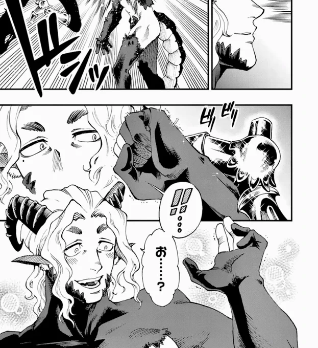 グラスフィート最新話更新されました?
前半はアクション、後半は赦しと救いについて。自分の尊厳を傷つけた悪を、どうゆるすのか、ゆるさなければならないのかについて。
  #グラスフィート #ガンガンONLINE https://t.co/2zhAHrohjW 