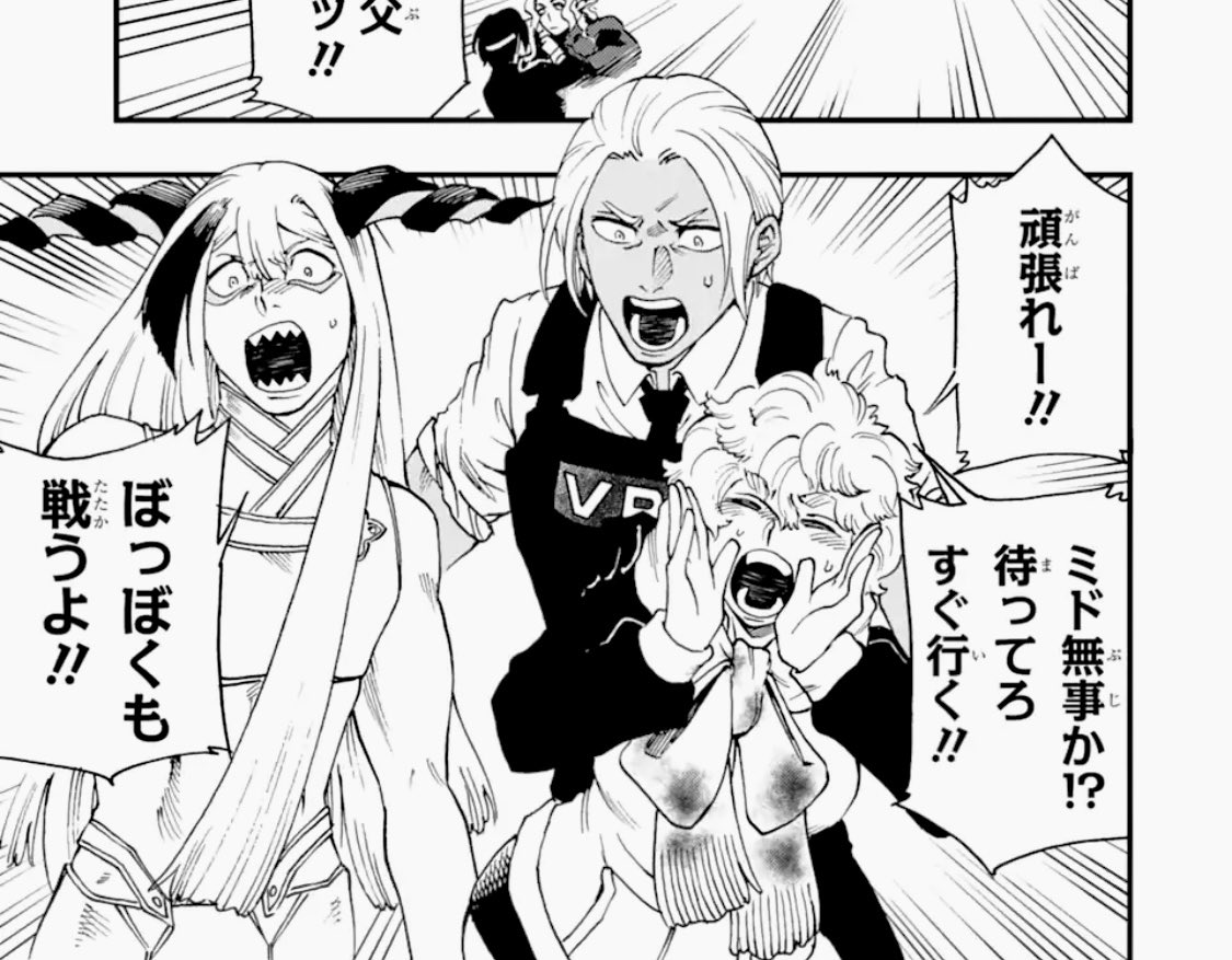 グラスフィート最新話更新されました?
前半はアクション、後半は赦しと救いについて。自分の尊厳を傷つけた悪を、どうゆるすのか、ゆるさなければならないのかについて。
  #グラスフィート #ガンガンONLINE https://t.co/2zhAHrohjW 