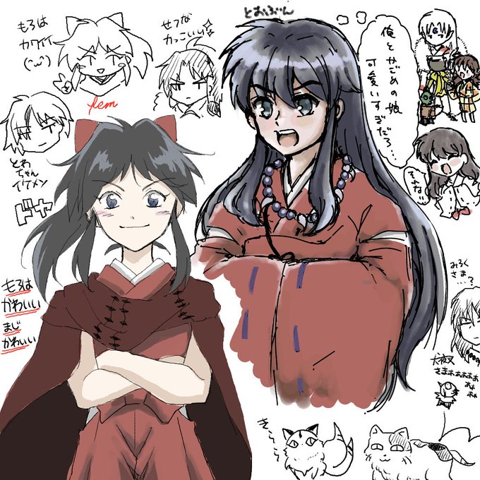 Pbs Twimg Com Media Exa4lr1veamxesc Jpg Small