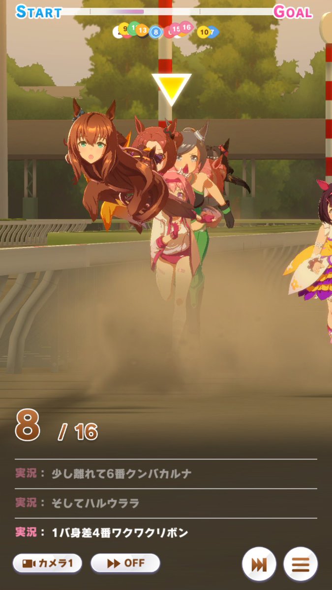 ウマ娘がバグによって 生首レースが開催される 話題の画像プラス