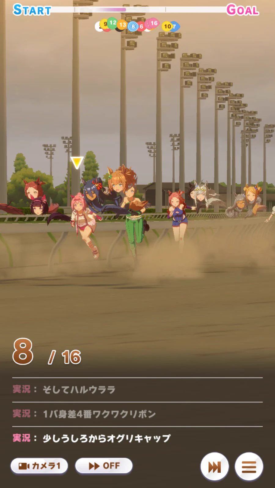 ウマ娘がバグによって？生首レースが開催されるwww