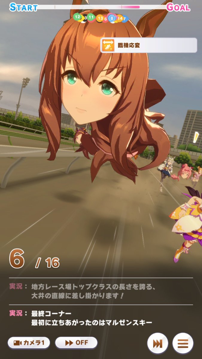 ウマ娘がバグによって 生首レースが開催される 話題の画像プラス