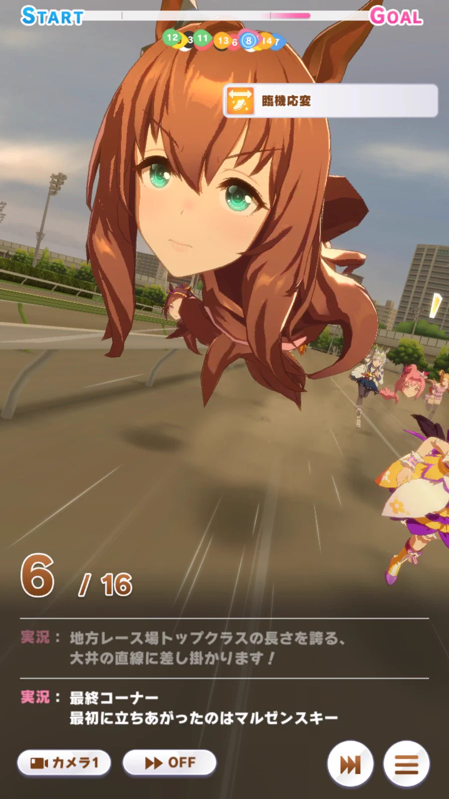 ウマ娘がバグによって？生首レースが開催されるwww