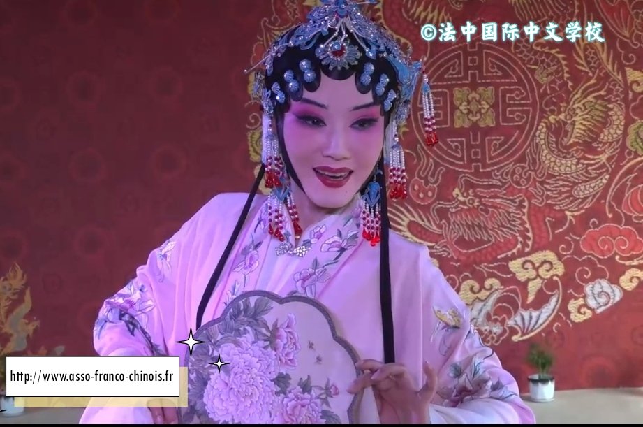 centreculture's tweet photo. Nous apprenons l'Opéra Kunqu ，une histoire de l'Opéra chinois et une visite du musée d'opéra à Kushan, Suzhou... Un Atelier creatif aussi. Genial!  

#culturechinoise #operachinois #opera #bonheur #Kunqu #culture #coursdechinois #CultureChezNous #suzhou #Kunshan #jiangsu #China https://t.co/FMKpmj7j18