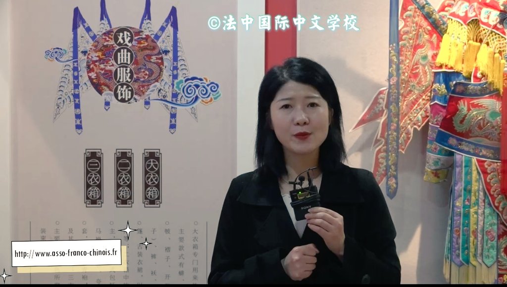 centreculture's tweet photo. Nous apprenons l'Opéra Kunqu ，une histoire de l'Opéra chinois et une visite du musée d'opéra à Kushan, Suzhou... Un Atelier creatif aussi. Genial!  

#culturechinoise #operachinois #opera #bonheur #Kunqu #culture #coursdechinois #CultureChezNous #suzhou #Kunshan #jiangsu #China https://t.co/FMKpmj7j18