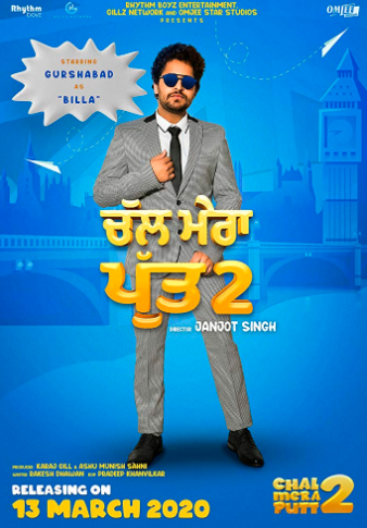 Chal Mera Putt 2 (2020) English Full Movie Download
Chal Mera Putt 2 (2020) English Full Movie Free Download
Chal Mera Putt 2 (2020) English Film Free Watch Online
Chal Mera Putt 2 (2020) Watch Online Full Free 
Chal Mera Putt 2 (2020) HD Full Movie Online
