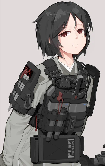 [FIXED] New Daughteru;?

A six nation army didn't hold them back.?
#NusisringTactical 