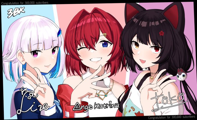 #さんばか2ndAnniversary #ヘル絵スタ #絵ンジュ
#いぬいらすと 
過去絵ですまない・・・ 