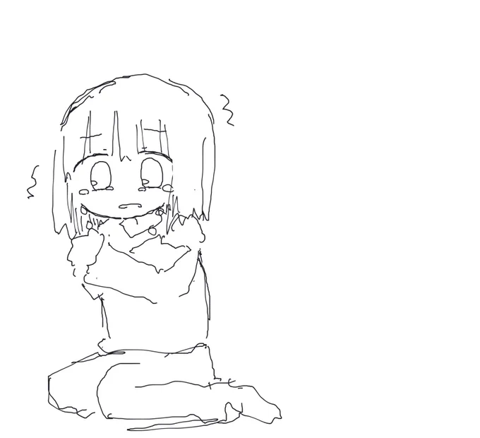 こわいい 