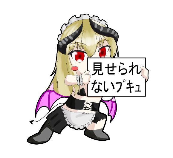 霧島のtwitterイラスト検索結果 霧島のtwitterイラスト検索結果