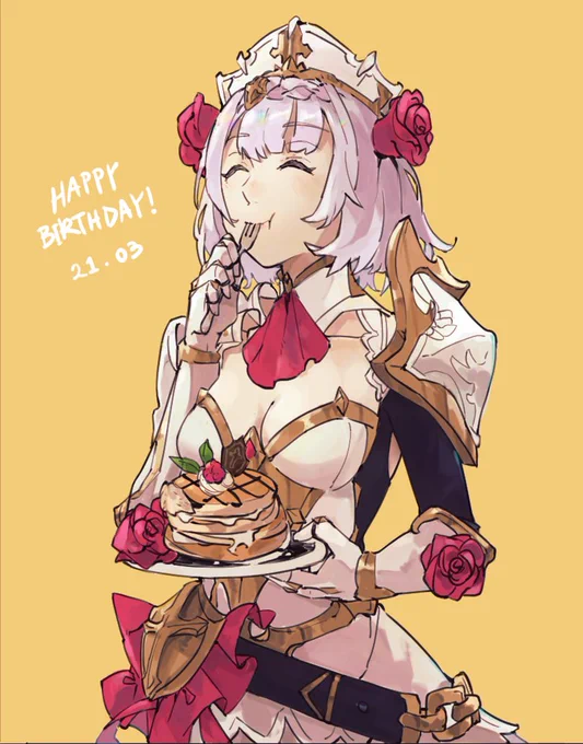 Happy Birthday Noelle! 