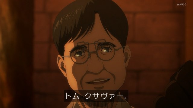 クサヴァー X 町山 Hotワード クサヴァー X 町山 Hotワード