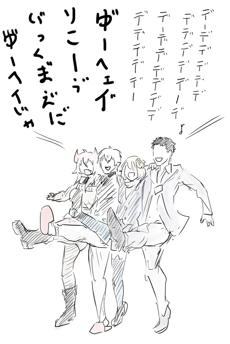 #どくずほんしゃ
桃鉄感想
初っ端から疲れるくらい笑いすぎた 